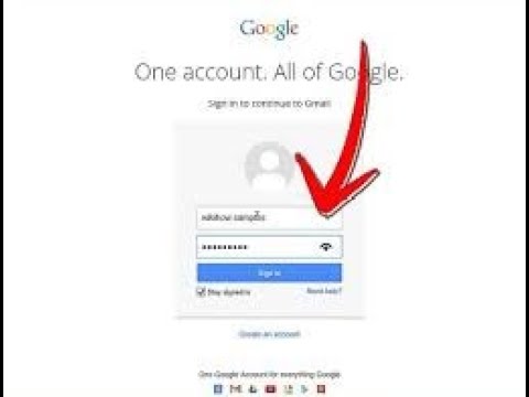 How to Sign in Gmail Account In Iphone 2020