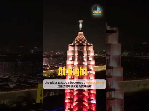 How One Tower Changed China Forever