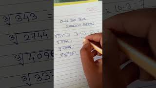 Cube Root Shortcut #cuberoottrick #shortcutmath #shorts