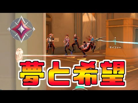 感度沼にハマった人のキル集
