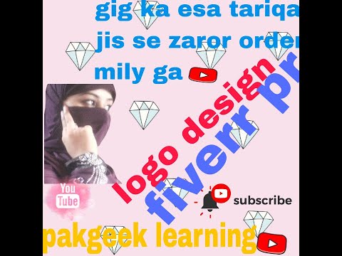 Create Best Graphic Design Gig on Fiverr [Step by Step in 16 Minutes]||What is logo design in 2023