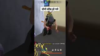 Impossible #freefire #shorts #shortsfeed #trending #viral #ytshorts #short #nayogamer
