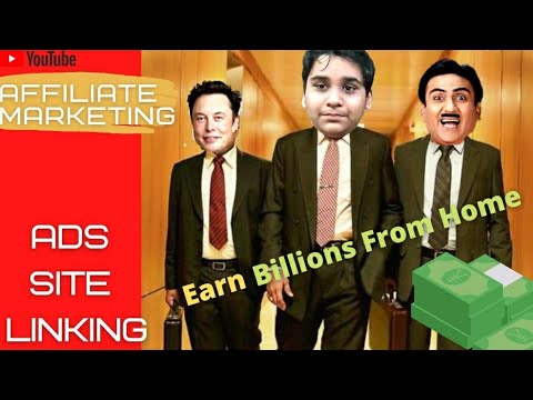 Learn What is Affiliate Marketing |Ads Site Linking | Make Billions |Google Adsense 🤑🤑🤑| Byboastgarg