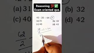Q.29_reasoning_most_important_PYQ||reasoning classes||ssccglclasses #ssc#ssccgl#sscgd#ibpspo #shorts