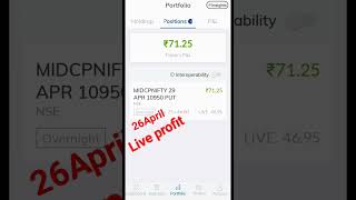 26 APRIL first trade live profit #midcpnifty