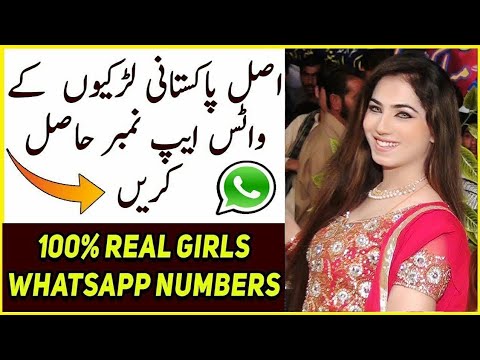 How to find Pakistani real girl numbers 2019