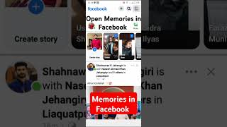 Memories in Facebook | Open Facebook Memories #Faceboookmemories