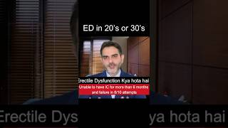 Erectile dysfunction in 20’s and 30’s #erectiledysfunction