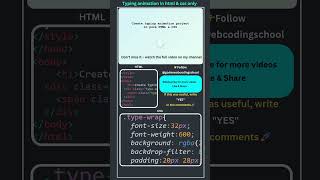 🔥 Typing Animation in HTML & CSS – No JavaScript! 🔥
