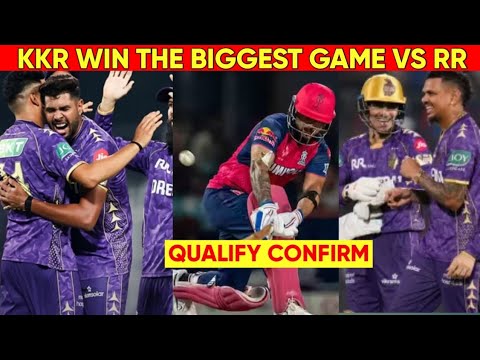 IS THIS THE MOST THRILLING KKR VS RR MATCH EVER?