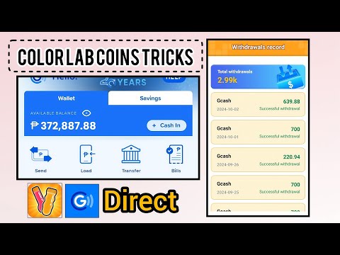 LEGIT WITHDRAWAL COLOR LAB TRICKS AND TIPS 2024