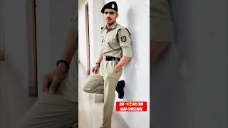 Bsf head constable ro/rm♥️👮🫡✨#ytshorts #viralvideo #motivation #bsf #army #reels