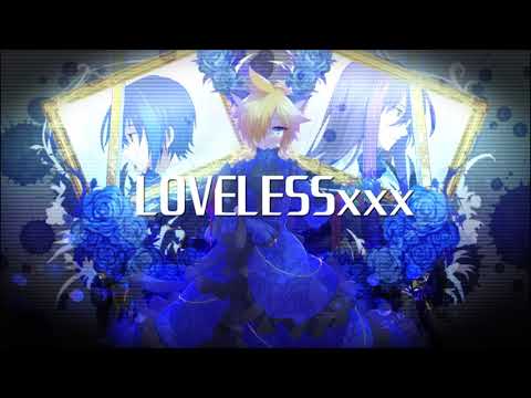 【神威がくぽ KAITO 鏡音レン】「LOVELESS××× (2018 LiveVer.)」オリジナル曲