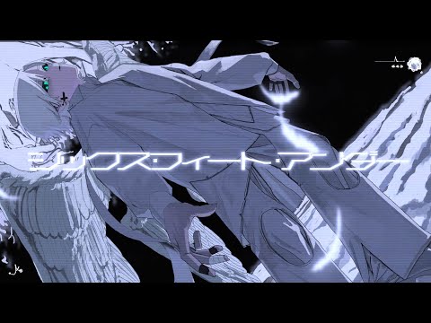 シックス・フィート・アンダー (Six feet under) / Aqu3ra | Cover by Sadaharu