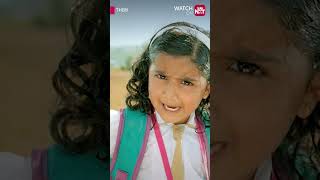 Babyyyy🔥  #Theri #vijay #Samantha #SunNXT #shorts #thalapathyvijay