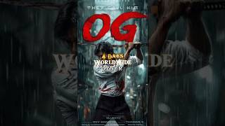 OG movie 4 days worldwide box-office collection| #og #war2 #ogmoviecollection #ogmovie #ogshorts
