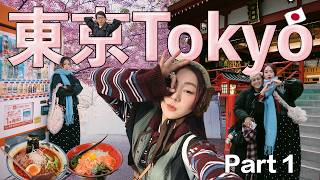 【Tokyo Vlog Part 1】帶你們來日本東京看櫻花啦🌸Allen每天都要來一杯Bongen咖啡🫨LoFt好逛到忘記吃午餐😂搭新幹線🚄去熱海Atami一日遊 這裡的神社竟然有咖啡館☕️