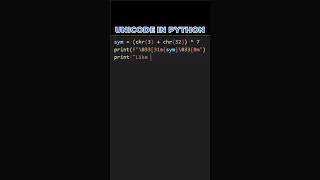 UNICODE in PYTHON | TRICKS and TIPS | PRINT HEARTS RED COLOR IN TERMINAL #coding #programming