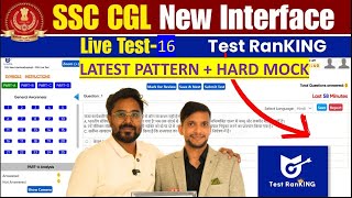 (NEW Pattern + New Interface) SSC CGL LIVE MOCK TEST RANKING(30/AUG)  @GaganPratapMaths#ssc #cgl ​