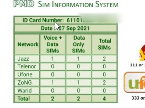 how to check sim owner name #shorts #shortsviral2024