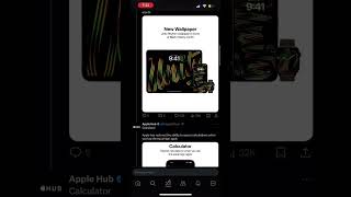 iOS18.3 Out  today 👉