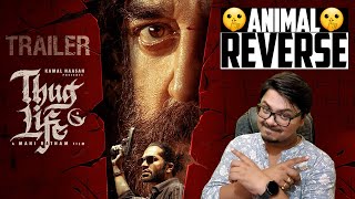 Thug Life Trailer Review | Yogi Bolta Hai