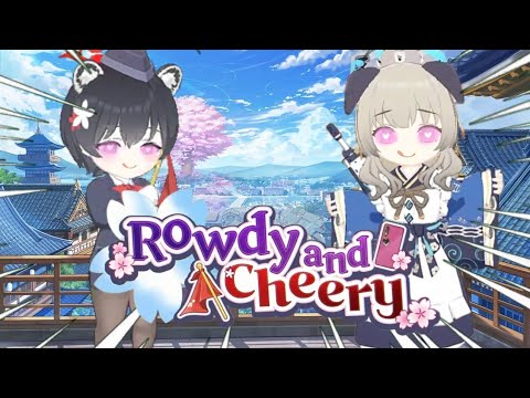 BLUE ARCHIVE ROWDY AND CHEERY EVENT.EXE
