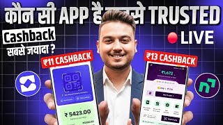 Navi vs Super Money Best Kon ? | Sabse Jayada Cashback dene wala App | Best UPI Payment App in India