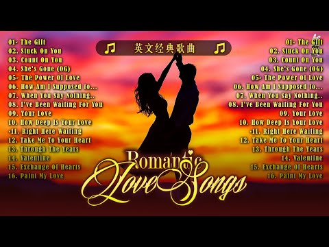 【英文經典歌曲】經典歌曲2000首推薦 ( greatest hits love song ) 最古老的英文情歌 70s 80s 90s - 80後90後 都聽過的 經典英文歌曲