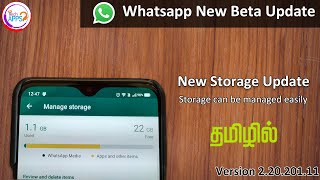 Whatsapp New Beta Update 🔥🔥🔥 (Storage easily managed) in Tamil - TechApps Tamil.