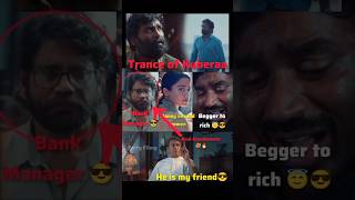 Trance of kuberaa 🥵🔥| kubera Teaser | Dhanush | Nagarjuna | Rashmika #kuberaa #nagarjuna #dhanush