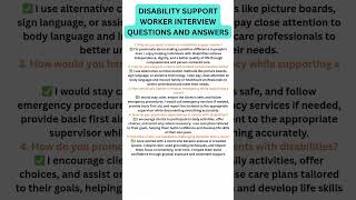 Disability support worker interview questions and answers #interview #jobinterview #disability #job