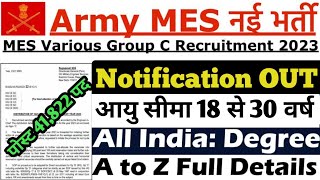 Army MES New Vacancy 2023 | Army Mes41822 Post New Recruitment 2023 Messyllabus physical
