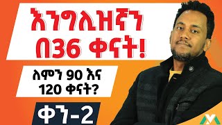 Let's learn English for real/36 days challenge(Day-2)