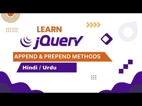 Append and Prepend in Jquery in hindi | JQuery Tutorial In Hindi