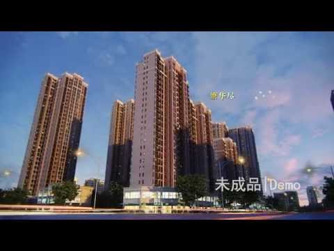 Datton WorldTrade Centre -- LandMarkVR