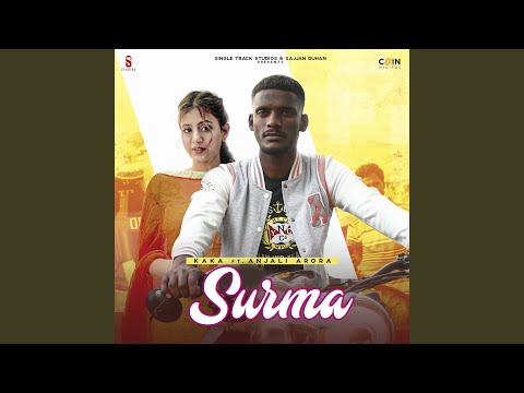 Surma