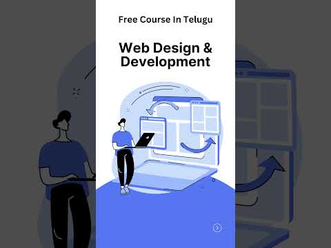 Free Web Design and Development Course in Telugu | free frontend web development course