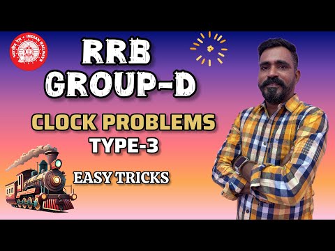 RRB GROUP-D// CLOCK SUM’S TYPE-3ALP//TECHNICIAN//NTPC