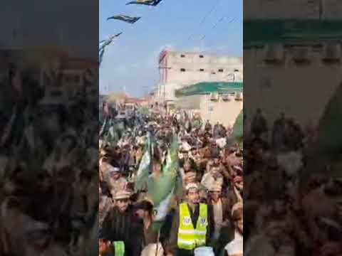 Vote for TLP❤️💯