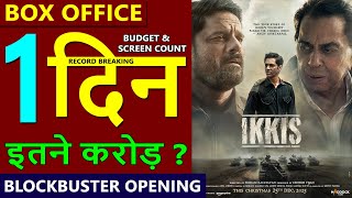 Ikkis Box Office Collection Day 1, ikkis 1st day collection, dharmendra, agastya nanda