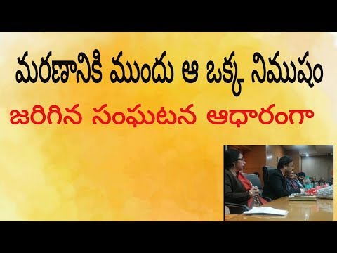 bank of baroda AGM praveen nayar death video|మరణానికి ముందు ఆ ఒక్క నిముషం
