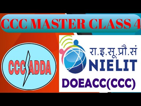 CCC Master Class 4 2021| Important Hindi CCC question 2021|