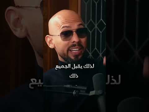 ما لا تعترف به النسويات