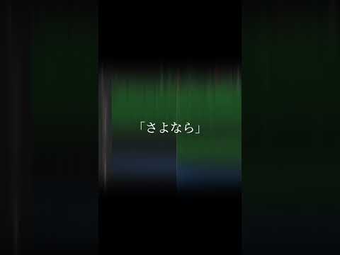 【 garageband 】サビで覚醒するボカロ作ってみた！ #vocaloid #初音ミク #作曲してみた #garageband