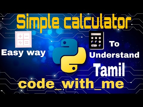 Simple calculator using Python Program Tamil🐍👉 for college,schoolpractical#python#students#beginners