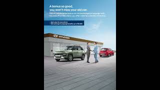 Hyundai Promise | Exchange your car