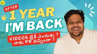 1 Year Later... I’m finally back! | Telugu Vlogs from Australia 🇦🇺 | Dinu Bytes