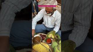 Surja Ki Mashoor Dal🤩🤩 Most Eco Friendly Food❤❤ #streetfood #haridwar #rishikesh #shorts