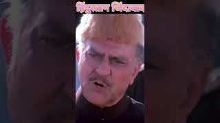 Hindustan zindabad by Sunny Deol|Ashraf Ali#Sunny Deol#bolo Pakistan zindabad by Ashraf Ali#shorts